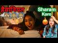 Chiraiya Web Series REVIEW | Deeksha Sharma
