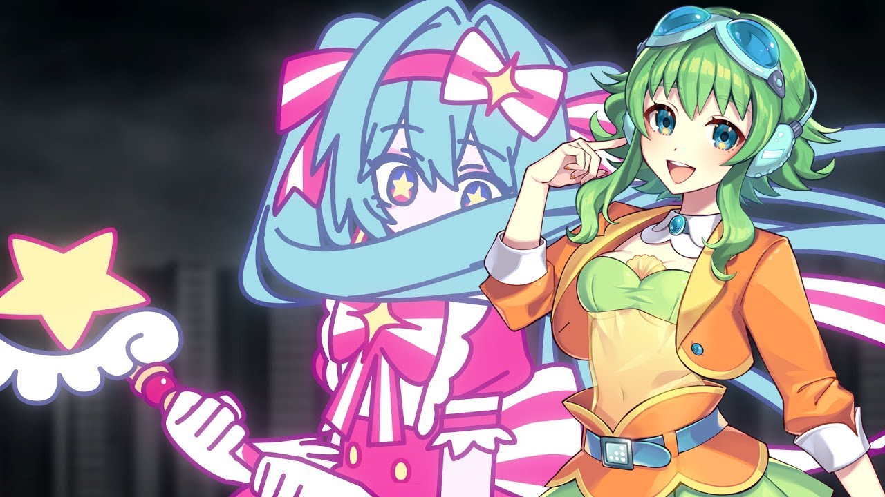 gumiになります maxresdefault.jpg