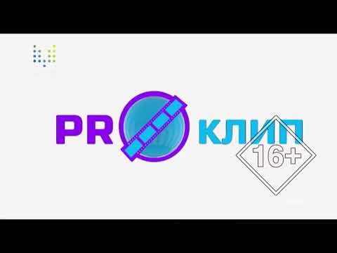 Proклип. Анна Семенович - Мани Бой