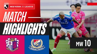 An Intense Draw in Osaka! | Cerezo Osaka 2-2 Yokohama F･Marinos | 2024 J1 LEAGUE HIGHLIGHTS | MW 10