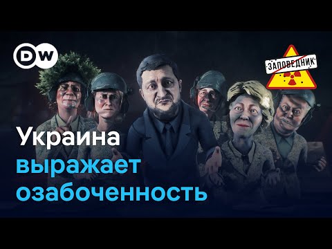 YouTube видео