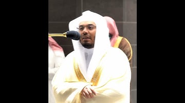 أإله مع الله~ترتيل خاشع للشيخ ياسر الدوسري من سورة النمل