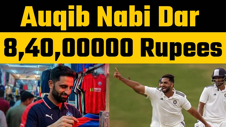 Auqib Nabi Dar sold to Delhi Capitals for 8.40 Crore | IPL Auction 2026 | Baramulla Express 