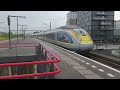 Internationale treinen rijden door Amsterdam Sloterdijk..International trains Amsterdam SloterdijkeI