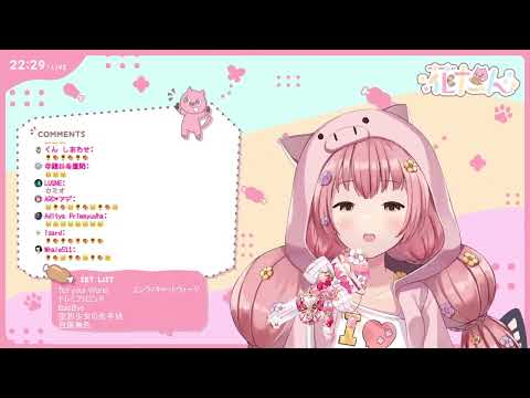KING  By  花たん 『2022/03/26 VOCALOID歌回』