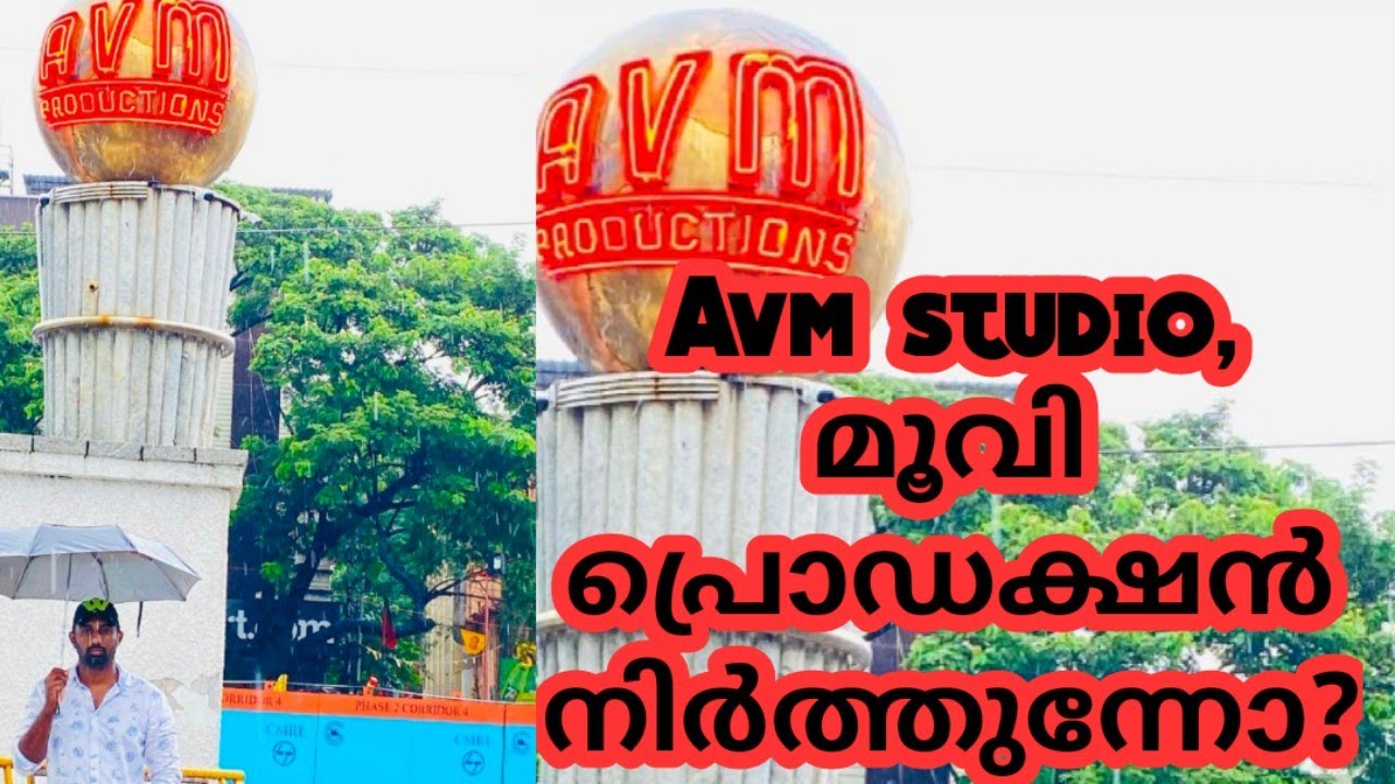 AVM Studio Chennai AVM productions AVM Gardens Vadapalani
