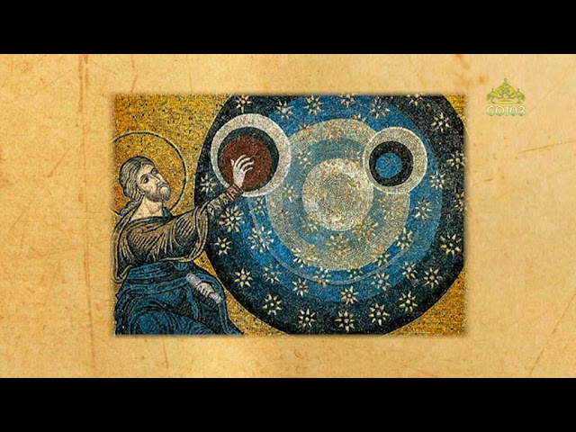 Новый Год 14 Сентября По Какому Календарю