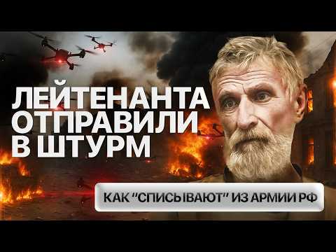 He commanded artillery but ended up in the stormtroopers | I Want to Find Project