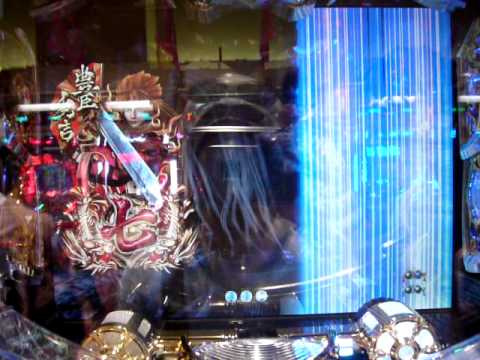 パチンコ　覇王信長　大当り