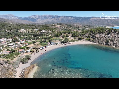 Παραλία Λευκάθια Χίος - Lefkathia beach Chios