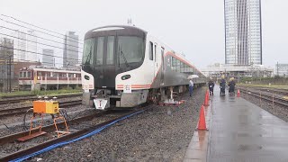 大規模地震で列車が脱線したことを想定　JR東海がHC85系車両で復旧訓練