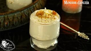 ** Un dessert ultra gourmand aux blancs d'oeuf, mousse el djouzia