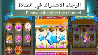 A big event of crazy Fox game has come, you can make profit,you have to play on medium bet  #games Details