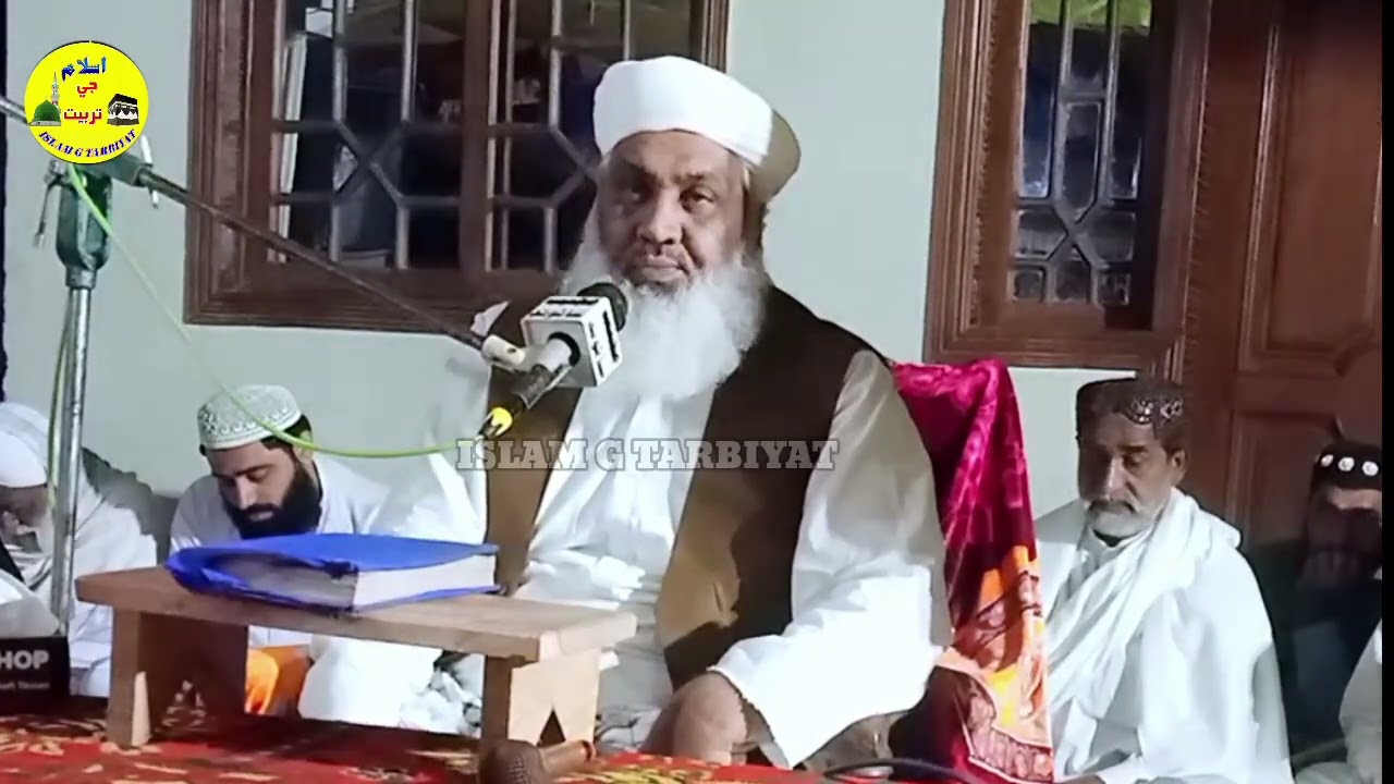 Allah Ki Takhliq I Sain AbdulQadir Halejvi I New Sindhi best Bayan I ISLAM G TARBIYAT 