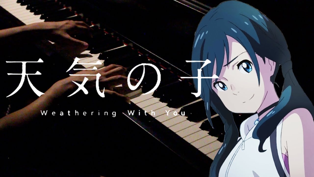 Celebration  - RADWIMPS feat. Toko Miura [PIANO] - Weathering With You 天気の子 (Tenki no Ko)