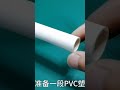 magnet touch