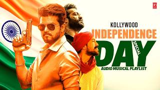 15 August Song | Kollywood Independence Day 2026 Special Musical Playlist | Tamil Patriotic Songs screenshot 1