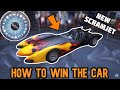 *NEW* HOW  TO GET THE PODIUM CAR EVERY TIME! - HOW TO WIN THE CAR IN GTA! (GTA LUCKY WHEEL GLITCH!)