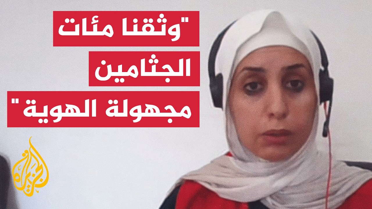 ������ ������ �� ���: ���� �� ���� ������ ��� ����� �������� ������ ������
 - نشر قبل 11 دقيقة