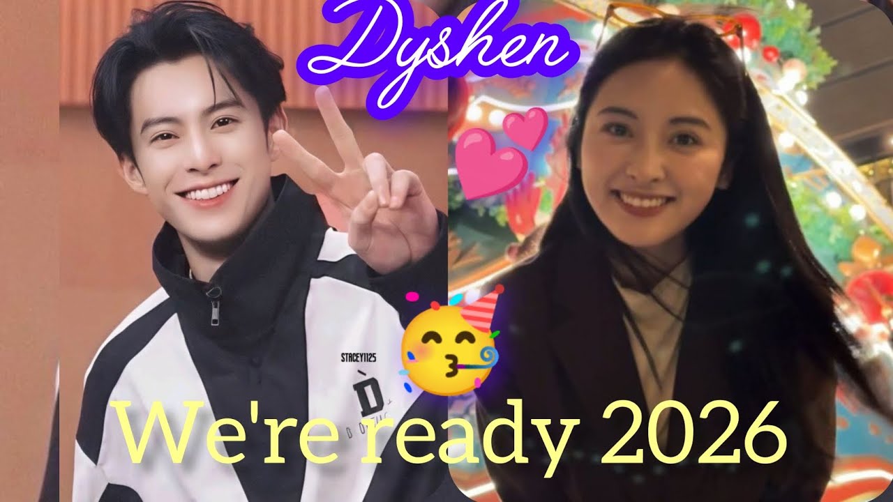 Shen Yue and Dylan Wang Light Up the New Year’s Eve Concert with Effortless Chemistry