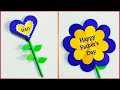 Very easy Father's day card | Easy and beautiful card for father's day | Simple father's day card