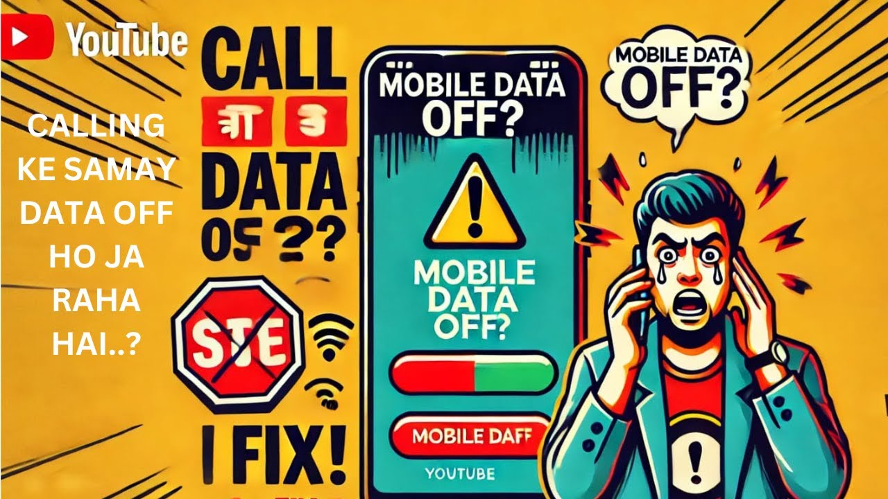 Call Aane par data off ho Jata Hai  