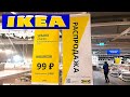 💥IKEA БЕГОМ! ВСЕ СМЕТАЮТ С ПОЛОК😭КОНЕЦ ДЕКАБРЯ ЧТО ИЗ НОВИНОК ОСТАЛОСЬ🧑‍🎄ОБЗОР ПОЛОЧЕК ИКЕА