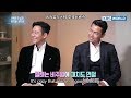 Interview with Lee Jungjae, Jung Woosung[Entertainment Weekly/2017.10.30]
