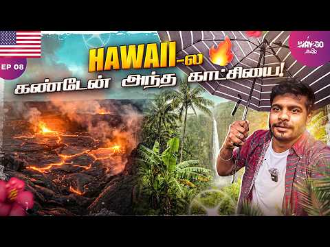 Hawaii: An erupting volcano on one side🔥😱 and a lush waterfall on the other 🌴🌧️ | Episode 8