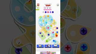SCREW JAM LEVEL 250
