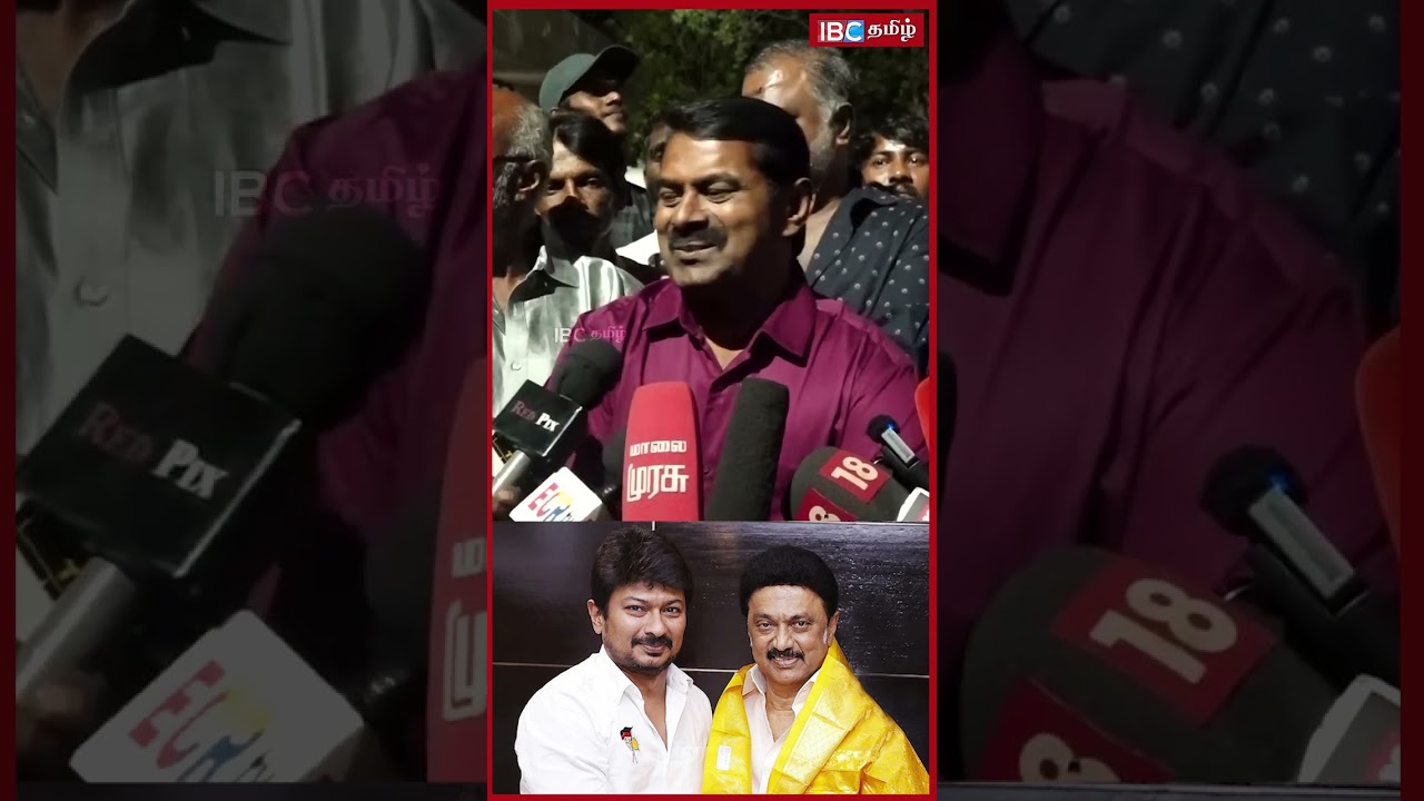 "ED முன் வாங்கி பின் வாங்கிருப்பாங்க"  ED குறித்து சீமான் கொடுத்த பதில் | MKStalin | DMK  | Tasmac