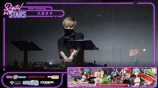 Download Lagu digital stars 2020 - sets: 八王子p MP3