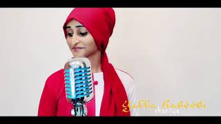 Yalla habibi (Arabic Song) By Shaniya