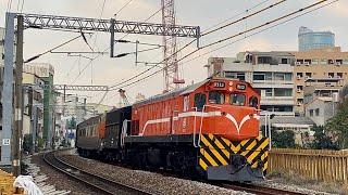 2021/1/12 7201次短編貨列 台南站南 本務R113 交會區間車