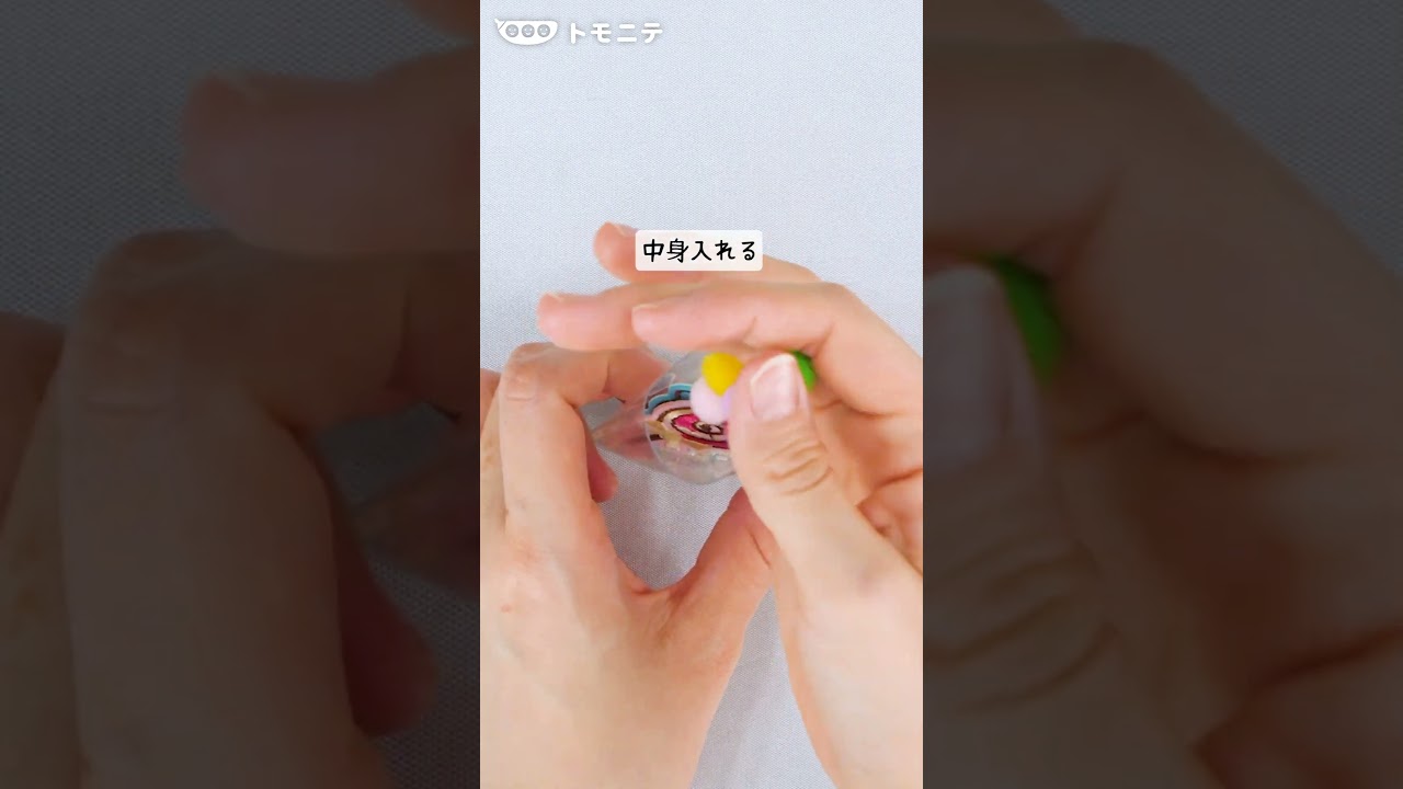 100均の材料で シャカシャカキーホルダー #Shorts - YouTube