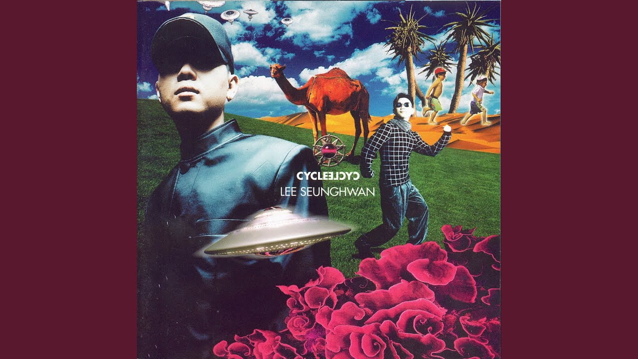 Watch 붉은 낙타 Red Camel on YouTube Watch 붉은 낙타 Red Camel on YouTube