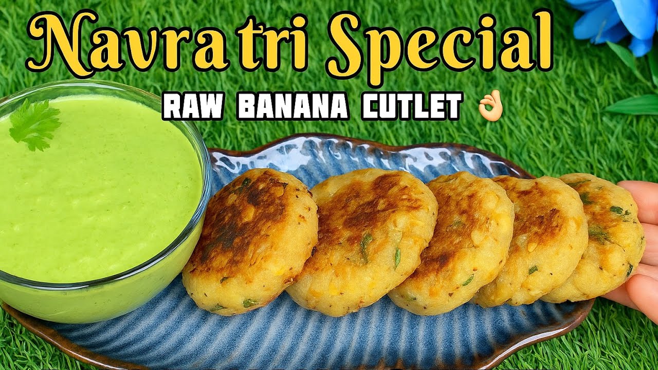 Navratri Special Crispy Kele ki Cutlet | Vrat Recipe 2025 | Vrat Snack idea💡 😋👌| fast special recipe
