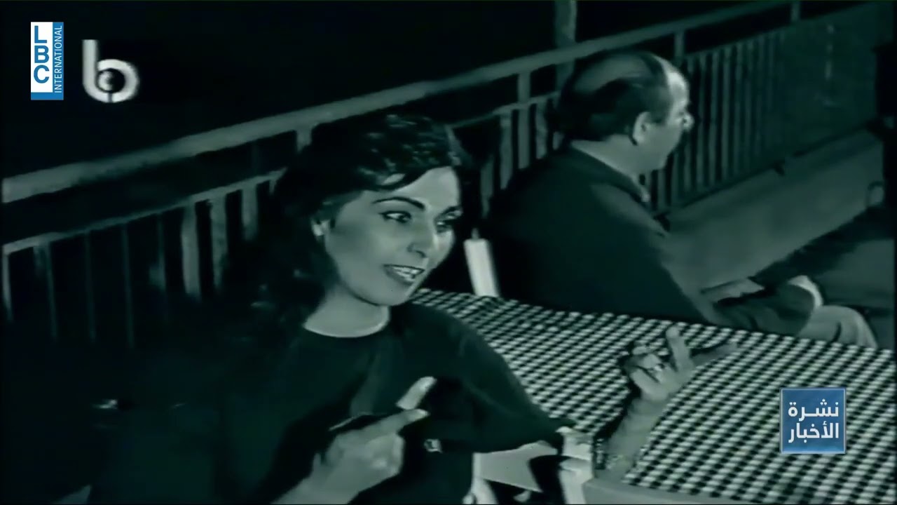 عبارات ومصطلحات لزياد الرحباني باتت قاموسًا لدى اللبنانيين