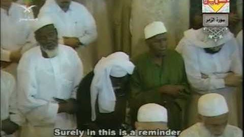 تلاوات الشيخ السديس سورة الزمر الجزء 2/1