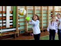 "Учитель року - 2018"