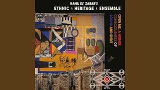 Kahil El'Zabar ジャズ・ マルチ楽器奏者（主に打楽器奏者）であり作曲