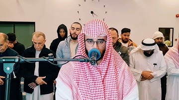 فجرية بمقام الرست من سورة البقرة | عبدالرحمن المسعودي | مسجد شريفة المناعي