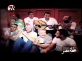 فاصل برنامج محطة مصر مودرن حرية 