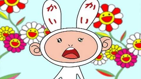 Takashi Murakami Sample Vid