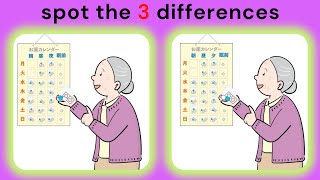 find the 3 difference |No546