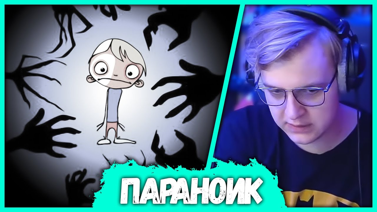 5 пятерка машина