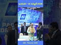 India AI Summit 2026 in Telugu#shorts