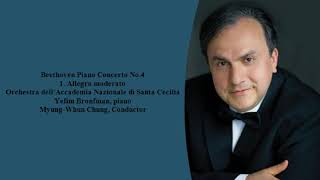 Yefim Bronfman plays Beethoven Piano Concerto No. 4 - 1st Mov (Rome, 2001)