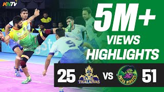 Pro Kabaddi 2019 Highlights | Tamil Thalaivas vs Patna Pirates | M83