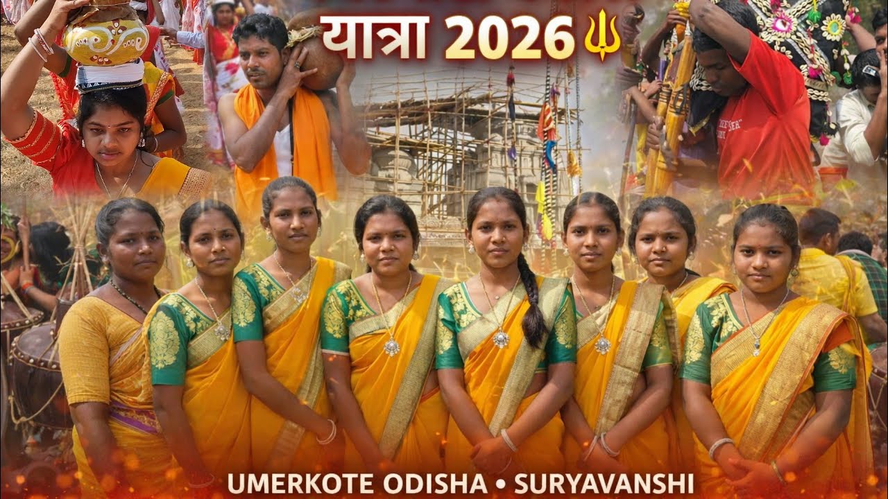 Baiparibhata Kalash Yatra 2026 🔱 | Traditional Festival Celebration in odisha umerkote 